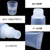 10 Pcs Tube Containers 5ml Cosmetic Container Set Tubes Plastic