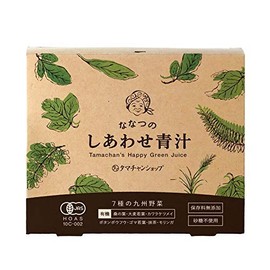 ななつのしあわせ青汁 (有機JAS認定)3箱（３g×90包）