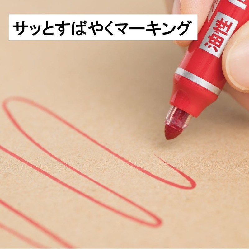 Pentel XNXS15-BP Handy Retractable Permanent Pen, Pentel Pen, Round Tip,