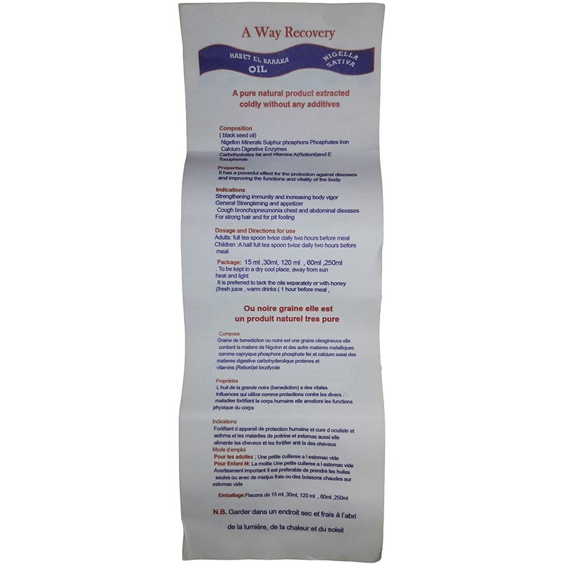 Egyptan El Captain Egyptian Virgin Black Seed Oil Cold Pressed,