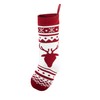 6 Pack 45cm Knit Christmas Stockings, Large Rustic Yarn Xmas