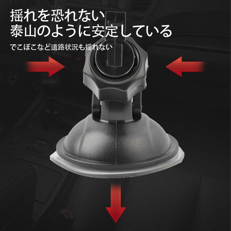 SZSL Dash Cam Suction Cup Holder with 5 Different Adapters,