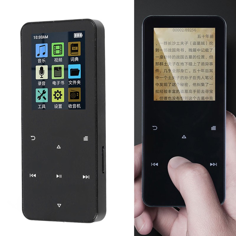 Bluetooth MP4 Player Touch Screen HiFi Lossless Sound Metal Shell