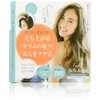 Fujiko Pon Pon Powder, Volumizing Hair Powder, 0.3 oz (8