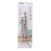 Takagi Garlic Squeezer, Made in Japan