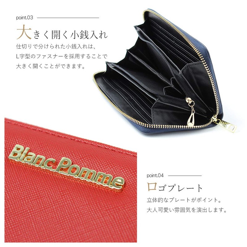 BP-1001 Women's Long Wallet, Zip-Around, Clutch