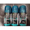Garnier NEW 3 DEODORANT OBAO GARNIER 65 G CLASSIC FOR