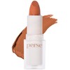 Yoshimichi Produce Lip Perse Velvet Fix Lip Balm 04 Almond