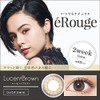 エルージュ クラリティブラウン -7.00 6枚入り