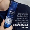 NIVEA Men Maximum Hydration Moisturizing Shaving Gel 7 oz (Pack