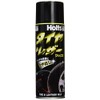 ホルツ 洗車ケミカル タイヤ&レザーワックス タイヤ&レザー Holts MH742