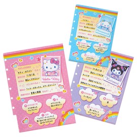 Sanrio 078875 Clear File Set (Natsukashi Profile Book) Sanrio Characters A4 Size, B5 Size, A5 Size