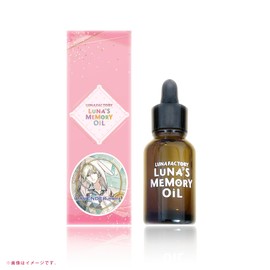 LUNA's Memory OiL Lavender Hope Memory Oil