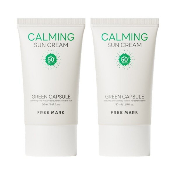 Primark Green Capsule Calming Sunscreen 50ml x 2 (SPF50+ PA++++)