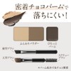 Coffret Doll Eyebrow Keeper First Press Limited Set 03 Pink
