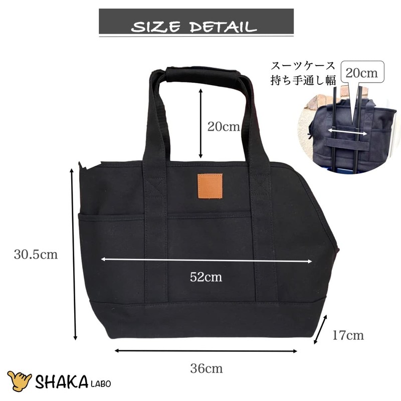 SHAKA LABO Dog Carry Bag, For Pets, Tote, For Small