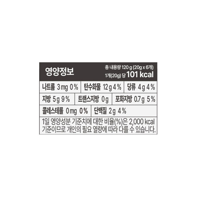 Today Nut Mixed Nuts Set A 600g, 1 Set