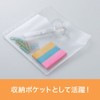 Maruman B7 Deformation Size Mini Pocket 9 Hole L483