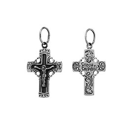 NKlaus 925er Sterlingsilber Kreuz Orthodoxe Kruzifix Anhänger Glaubenssymbol 6273 Taufe