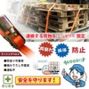Best Answer Lashing Belt, S Hook, Breaking Load, 176.3 lbs