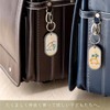 Iroha Publishing 2/8b PAIR KEY RING "FEELING series" Key Chain,