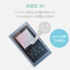 Elecom AVS-A17FLFANG Walkman A Film, LCD Protection, Anti-Fingerprint, High Gloss