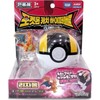 Pokémon Catch Hyperball Charizard Figure / 포켓몬캐치 하이퍼볼 리자몽 피규어