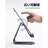 Lomicall Stand Tablet Stand, Aluminum Holder, Adjustable Angle: Desktop Vertical
