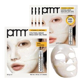 PRIMERA- [Suero de vitamina completo en una sola mascarilla]: Nuestros sueros de vitamina más vendidos, ahora en una cómoda mascarilla facial en gel p