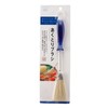 Marna Poisson Kitchen Scum, Pick-Up Lint Brush