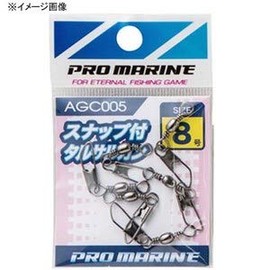 PRO MARINE AGC005-1 TE Snap Sarkan Black No. 1