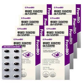 Lutte Injiazantin Astazanthin Multicare 30 Capsule X8 Box 8 months / 루테인지아잔틴 아스타잔틴 멀티케어 30캡슐x8박스8개월