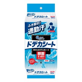 Elleair Sweat Wiping Sheet, Face/Body, Dodeca Sheet for Men, Value 30 Sheets (Face, 11.8 x 11.8 inches (30 x 30 cm), Refreshing Citrus Scent