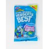 Herbert's Best Strawberry Planet Gummi Candy, 4 Pieces, 37g