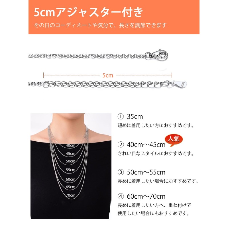 Silvora 925 Silver Necklace Chain, Women's, French Rope Chain, Thin,