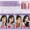 Liquid Lip Gloss, Popular, Milk Touch, Long Lasting Gloss, No