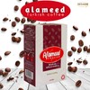 (Turkish Coffee Medium Without Cardamom 7.05 oz / 200 gm)