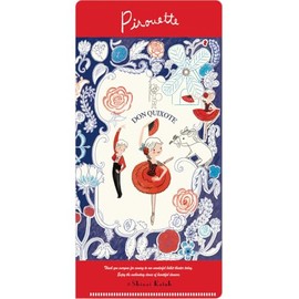 ShinziKatoh Ticket Holder, Ballet Theater, Don Quixote, Made in Japan, H8.9 x 4.3 inches (22.6 x 11.1 cm), With Both Pockets, Clear File, Recitals, Theater, Stage, Present, Thank You