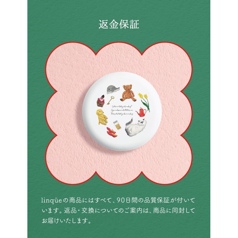 Linqüe Mouthpiece Case, Retainer, Aligner, Case, Thin, Cute, Stylish, Anything