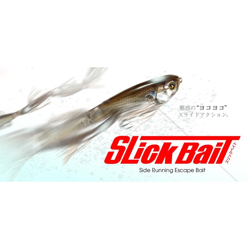 JACKALL SLICK BAIT Flash Sight Chart