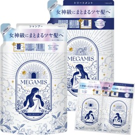 Megamis Shampoo and Treatment Set Refill, 12.2 fl oz (360 ml) Each, Includes Trial Sachet, For Goddess Hair (*By Series) Damage Care