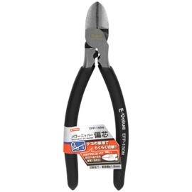 E-Value EFP-150N Power Nipper, Eccentric, 5.9 inches (150 mm)
