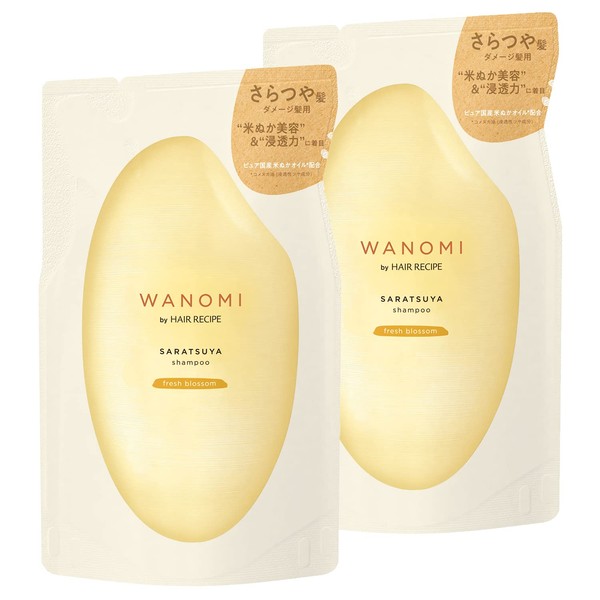 Wanomi Wanomi Hair Recipe, Smooth Shampoo, Refill x 2