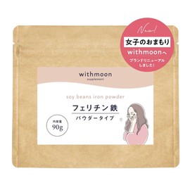 withmoon フェリチン鉄 サプリメント (パウダータイプ)