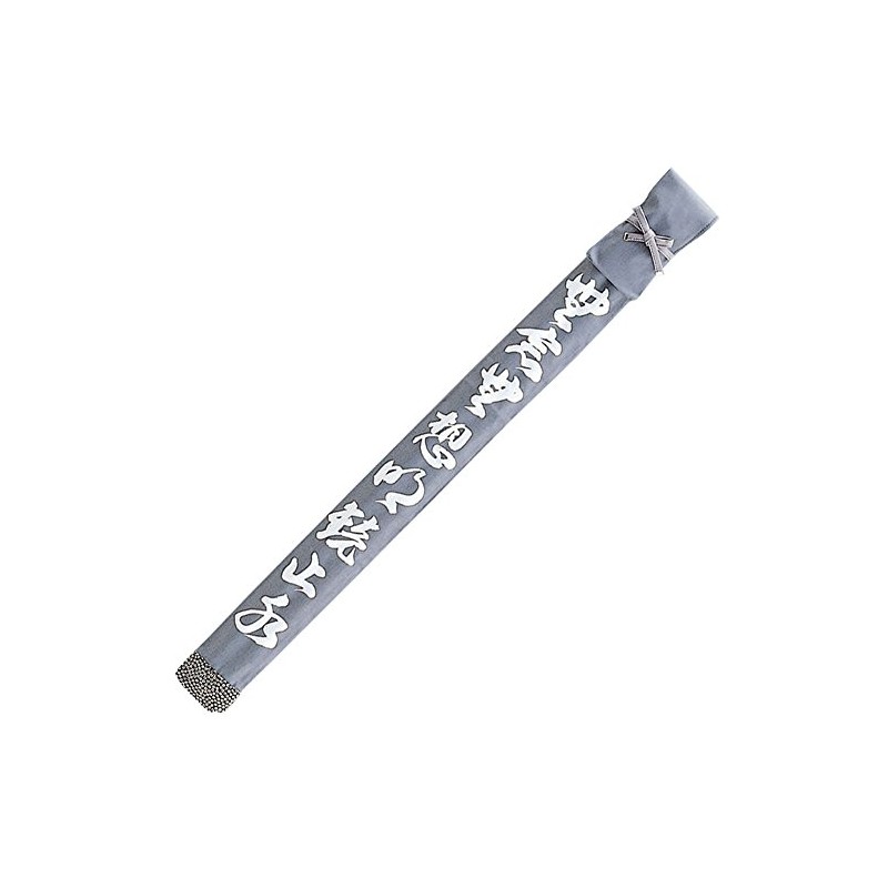 九桜 剣道 竹刀袋 帆布染抜2本入り グレー F12GR