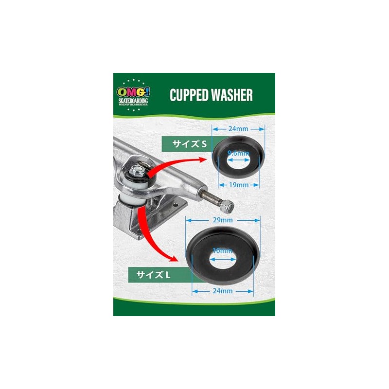 OMG! Skateboard Truck Cup Washer, Black, Pack of 2 (S)