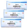 UnKnown Fitness saline glucose tablets, 60 tablets, 3 packs, supplies for summer heat waves / 휘트니스 식염포도당 60정 3갑 여름 폭염대비 상비품