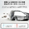 ahomeone Dustproof Goggles, Volcanic Ashes, Protective Glasses, For Work, Pollen
