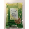 Horie Herbal Health Tea, Indigo Root, 17.6 oz (500 g),