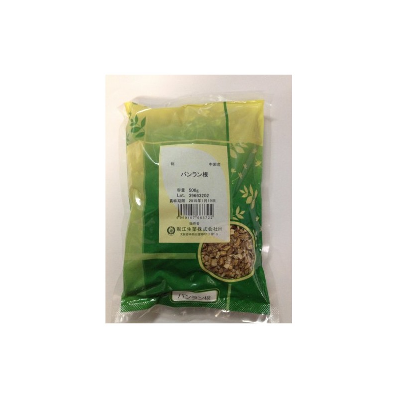 Horie Herbal Health Tea, Indigo Root, 17.6 oz (500 g),